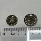 Extremely Rare  Lot X 2  Shanghai  China - Early Bus Transit Transport Tokens