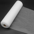 Iontach White Tulle Fabric Rolls 54 Inch By 40 Yards Fabric Tulle Bolt For