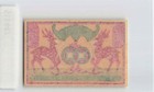  a vintage Japan Safety Match Label For Export 1800s  Matchbox Card s11447 8d6