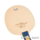 Butterfly Innershield Layer Zlf Fl Flared Table Tennis Blade Ping Pong Racket
