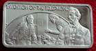 Invention Of The Telephone Bar-american Greatest Event 1 Oz 999 Silver-hamilton