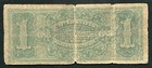 Fr  217 1886  1 One Dollar    martha    Silver Certificate Currency Note  e 