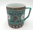 Chinese Chinoiserie Mug Mun Shou Longevity Pattern Turquoise Color Coffee Mug