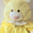 Vintage 1986 Fisher Price Puffalump Yellow Kitty Cat Plush W dress Kitten