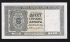 Serbia --- Ww2 ---- 10  Dinara  1941 ----- Vf  --- Very Nice -----