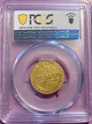 Russia 1838-      -     Nicholas I 5 Roubles Gold Scarce Pcgs-au-detail 
