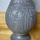Antique Islamic Persian Tinned Copper Jug Pitcher Ewer Middle Eastern 12  Tall