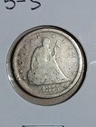 1875-s Silver Twenty Cent Piece Circulated Type Coin San Francisco Rare  m7a69