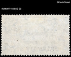 Kuwait 1933 Sc C3 Air Mail Op Of India With  kuwait  In Black On A Gry Olv 4a