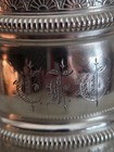 Antique Gorham Sterling Silver Napkin Ring Circa 1860 Monogrammed Efc Nice  1300