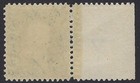 Swfl-stamps Sc   264 - Sheet Margin Single - Mint Og Nh                  g-2389 