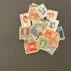 Argentina Used Stamp Lot collection 115  2c-10 Pesos Ships