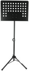 Quik Lok Ms-331 Sheet Music Stand Music Holder Tripod W adjustable Ball Mount