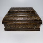 Wooden Domed Treasure Chest Box With Decorative Embossed Look 10x6