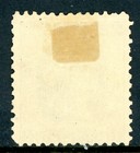 Canada 1872 Prince Edward Island Qv Pei 4   Green Scott  14 Mint T752