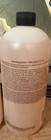 New Factory Sealed Philosophy Amazing Grace 3-in-1 Shampoo  Bath  And Shower Gel