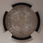 Russia Finland Nicholas Ii Silver 2 Markkaa 1908 L Uncirculated Ngc Ms 64 Unc
