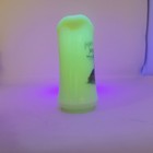 Vtg Uranium Custard Glass Creamer  Church Of The Sacredheart Parkston So  Dakota