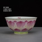 Chinese Qing Qinalong Pink Famille Rose Porcelain Lotus Pattern Bowl 6 0 Inch