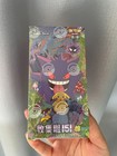 2026 Pokemon Tcg Chinese In Stock Collect 151c Surprise Slim Box Sealed      