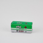 Efke Ir 820 Aura 120 Infrared Black And White Film Expired 2013 Each