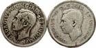 1942   1944 Canada 25 Cents Silver Quarters Km-35 George Vi Caribou 2 Coin Lot