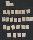 Canada Classic Stamp Lot 27 Used Qv Large   Small Queens 19th Century Kgv