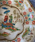 Daher Decorated Ware Round Metal Tin Bowl Asian Family Scenes England Vtg