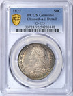 1827 Capped Bust Half Dollar Pcgs Au Detail O-125 R3