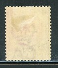 Ceylon 90 Sg148 Mh 1898 4c Rose Qvic Perf 14 Wmk Crown Ca Cv 12