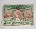 Travelstamps 1948 Pakistan Bahawalpur  38  10rupees High Value Vf Mint Og Hinged