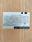 Suica Card Dolphin Japan Ic Transit Card 500 Yen Charged Nationwide Use New
