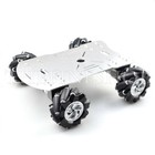 4wd Robot Car Chassis Kit Mg513 Encoder Motor 12v For Arduino Raspberry Pi Diy
