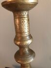 A Pair Of Vintage India Brass Candle Sticks With Heavy Engravings - 12 1 4 