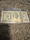 Usa Series 541 10 Cent Mpc Military Payment