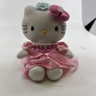 Rare Vintage Hello Kitty Sanrio Smiles Pink Ballerina Plush 6    Princess Dirty