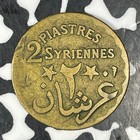 1924 Lebanon 2 Piastres Lot c7151