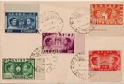 Ethiopia  Commemorative Booklet  1949 The 8th Anniversary Of Liberation