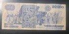 Mexico 20000 Pesos 1989 Banknote P-92b Serie Dx  El Banco De Mexico Note
