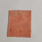 Zululand   8  Queen Victoria 6d  Used Hr  Scott Cat  20 