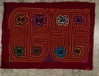 Traditional Burgundy And Orange Stars Galore Mola
