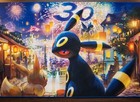 Umbreon Pokemon 30th Anniversary Upc Promo Custom Made Pokemon Playmat 24x14 In