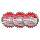 Craftsman 7-1 4-in 24t Framing ripping Saw Blades  3 Pk  - Cmas2725243