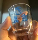 Set Of 2 Jinro   Jin Ro Retro Style Korean Soju Shot Glass  50ml   1 7 Fl  Oz   