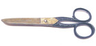 Sewing Scissors Shears 1950s Ornate Handle 5 Inches Long Vintage