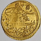 Cairo Egypt Gold Coin Ottoman Mahmud I Zeri Mahbub Beloved Gold 1143 Ah 2 6g