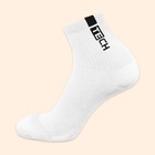 Technist Crew Sports Socks Unisex Tennis Badminton National Team 4 Pairs Ts-31