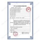100pcs Yuanli Acupuncture Manual Needle   disposable Thick Acupuncture Tcm Needle
