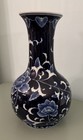Stunning Cobalt Blue white Porcelain Floral Decorative Chinese Vase 8 1 4  Tall