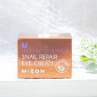 Mizon Snail Repair Eye Cream Multi Function Formula Anti-aging 25ml Hydrating